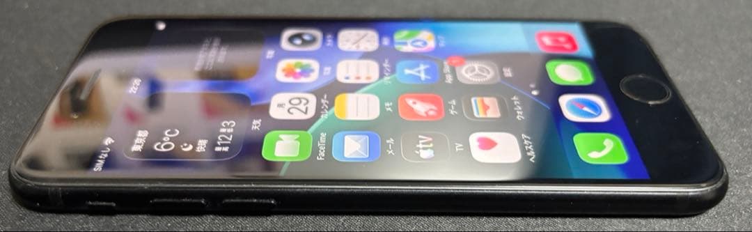 iPhone SE (第2世代) ブラック 本体　※箱なし