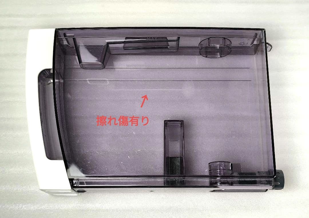 デロンギマグニフィカS コンパクト全自動コーヒーマシン ECAM23120　02