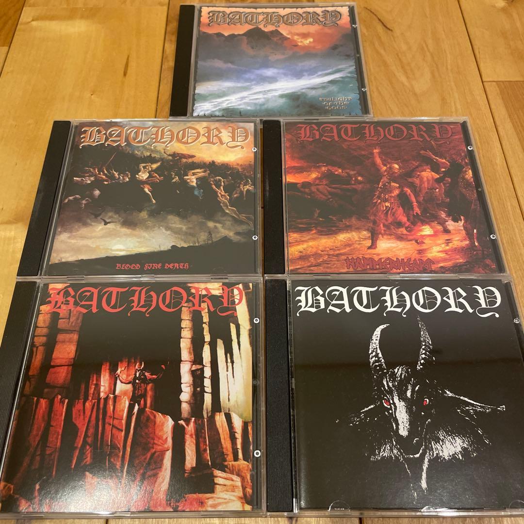 Bathory / CD5枚セット