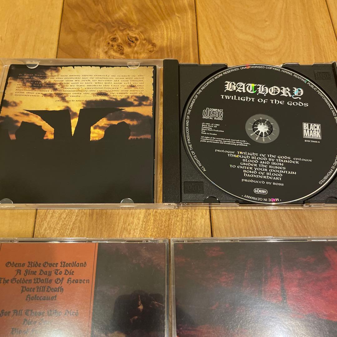 Bathory / CD5枚セット