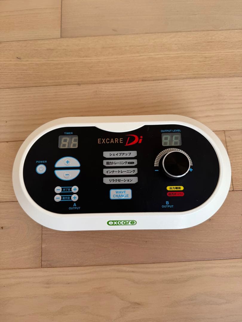 エクスケアDi ［ダブルインパクト］ 複合高周波EMSマシン