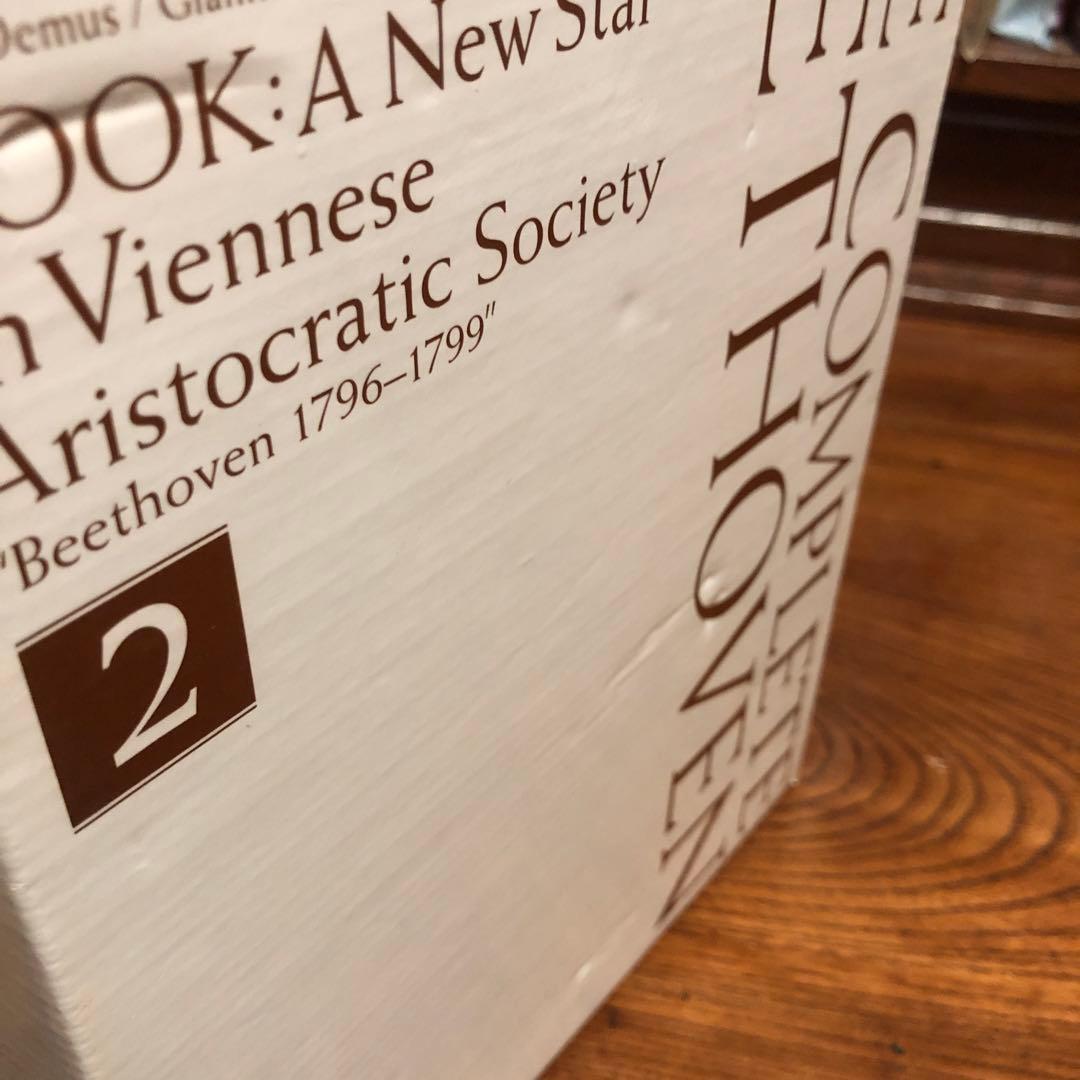 ベートーヴェン全集　全10巻講談社90周年記念　フルコンプ未使用品