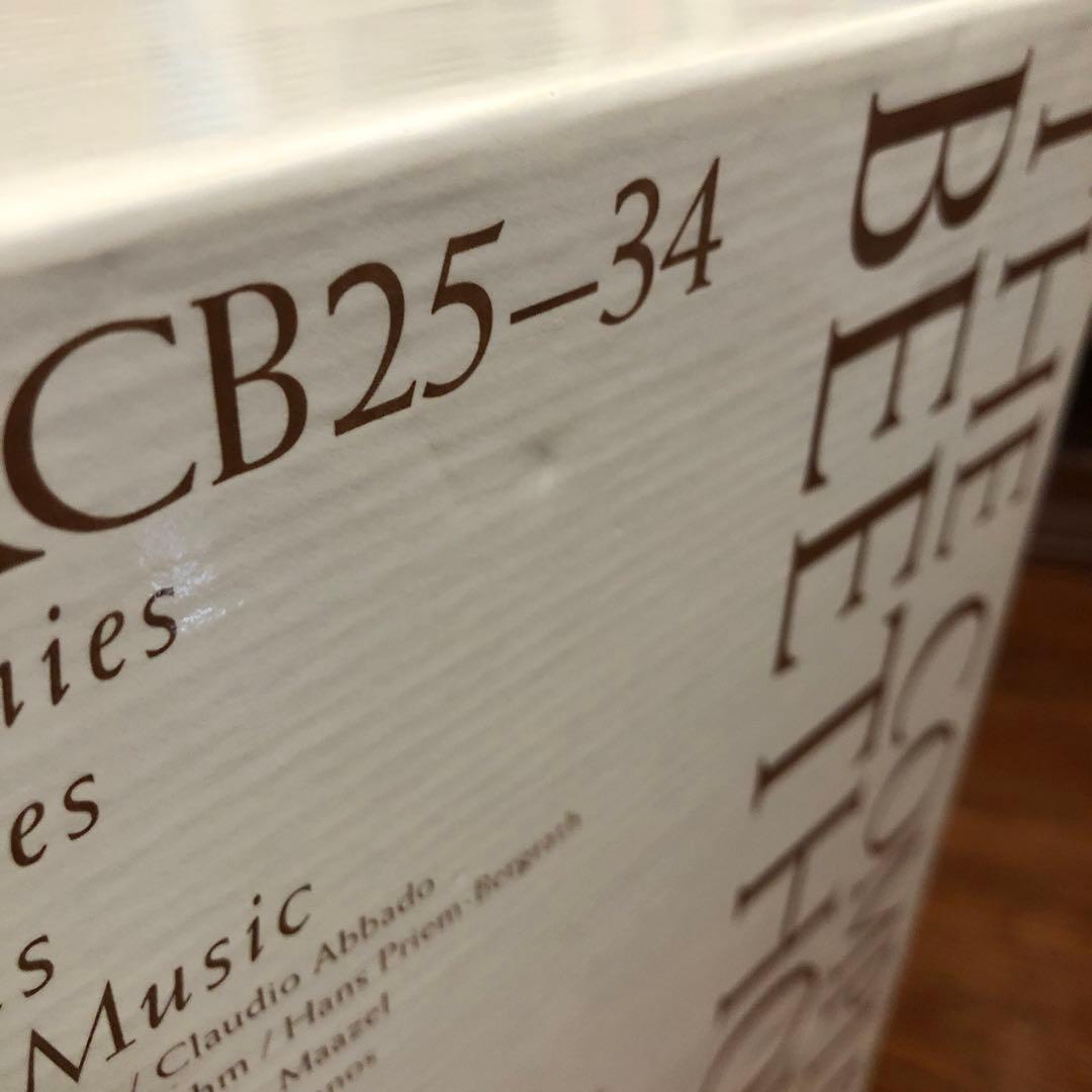 ベートーヴェン全集　全10巻講談社90周年記念　フルコンプ未使用品