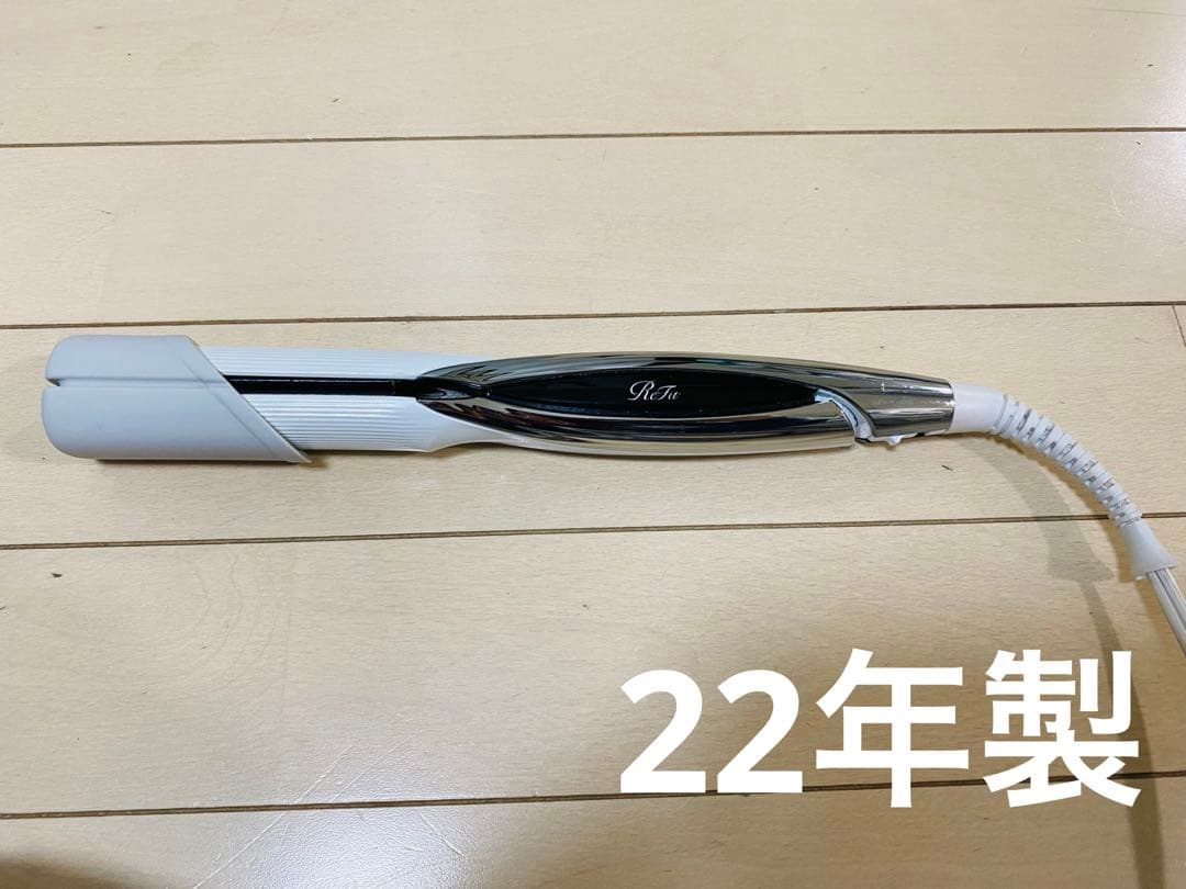 ReFa ストレートヘアアイロン ホワイト26mm