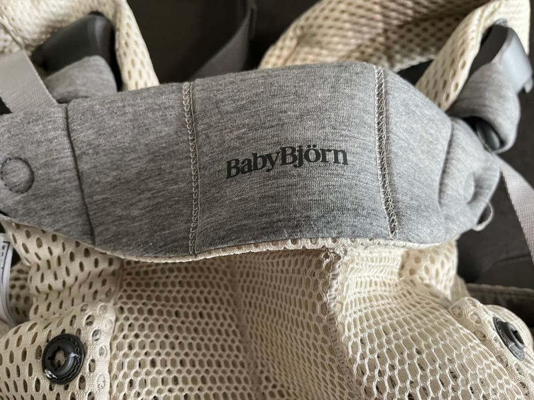 【美品】BABYBJORN ベビービョルン HARMONY（クリーム）