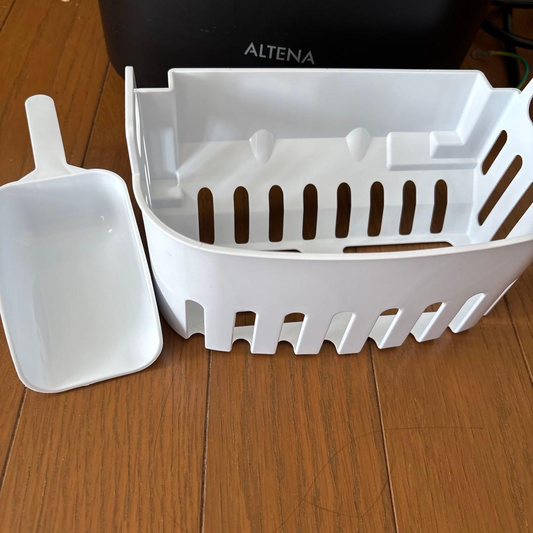 ALTENA 高速製氷機