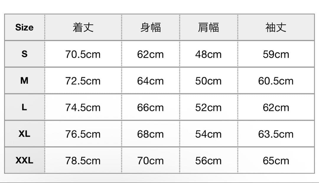 WACKOMARIA 56 TATTOO STUDIO / 50’S SHIRT