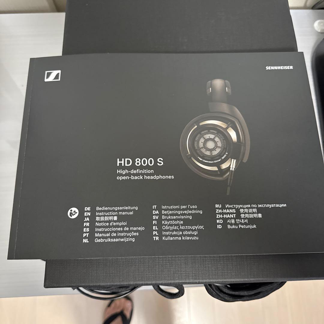 Sennheiser HD 800 S 有線ヘッドホン