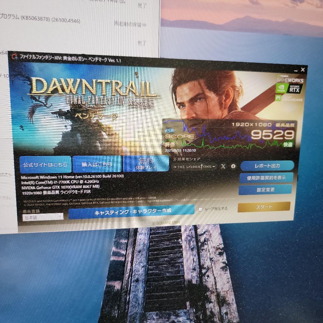 Holiday Shirtさん専用