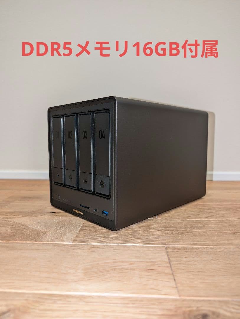 横*浜様 【増設用メモリ16GB付属】UGREEN NASync DXP4800