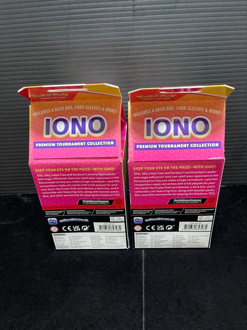 海外版 ナンジャモ IONOプレミアムトーナメントコレクション　 2箱