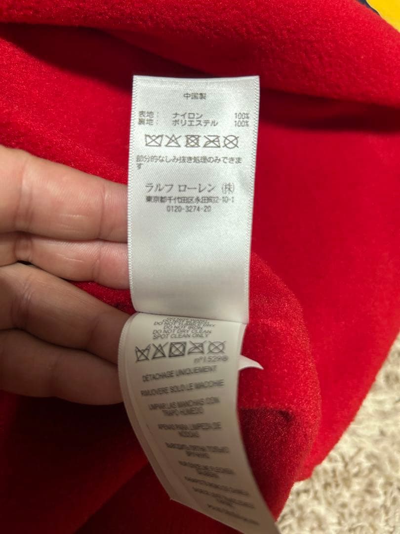 ジャケット・アウター Polo Ralph Lauren  Beach Pullover