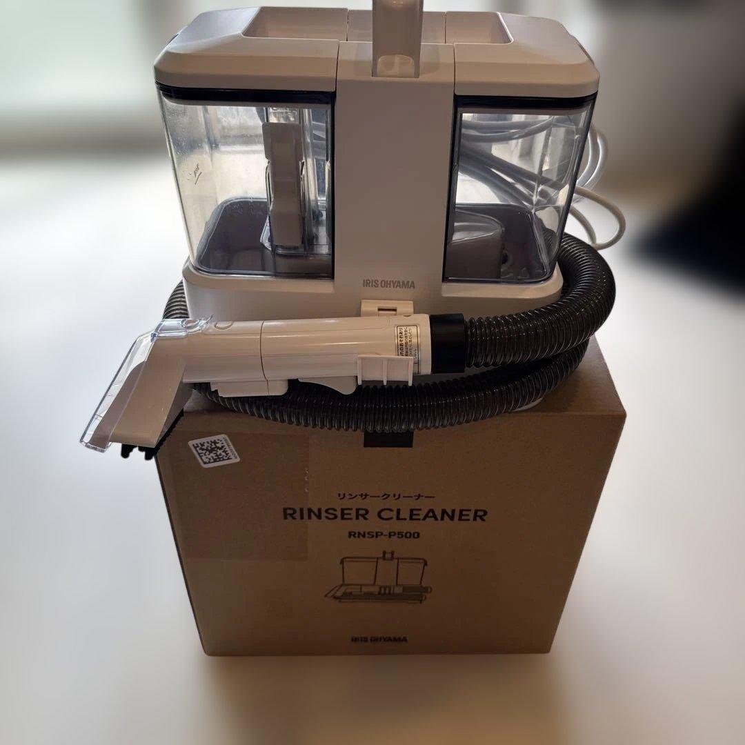 IRIS OHYAMA リンサークリーナー（2024年式）