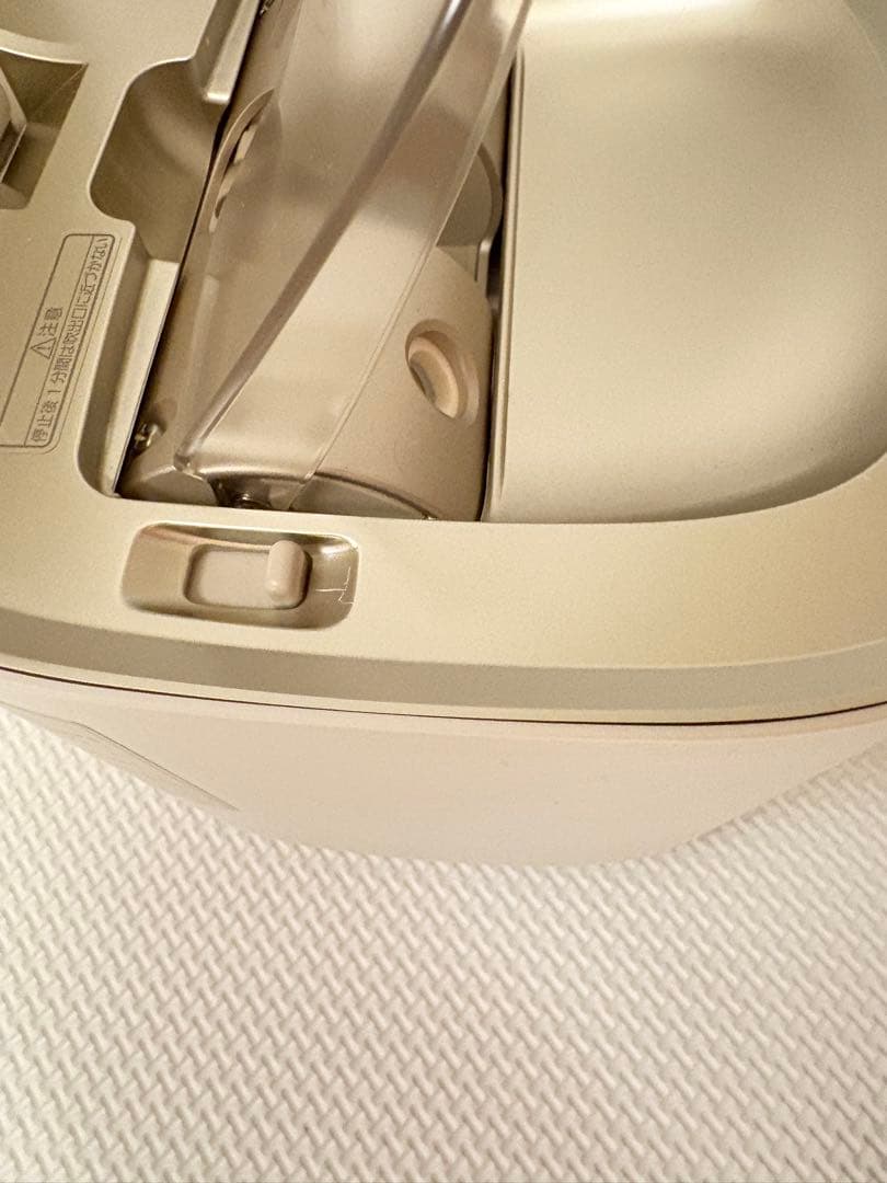 EH-SA0B パナソニック　スチーマーナノケア