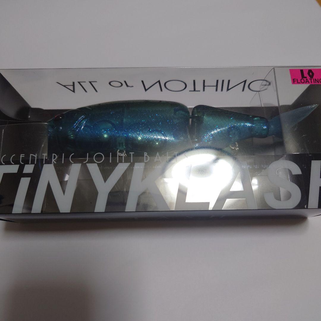 DRT TINY KLASH LOフローティング