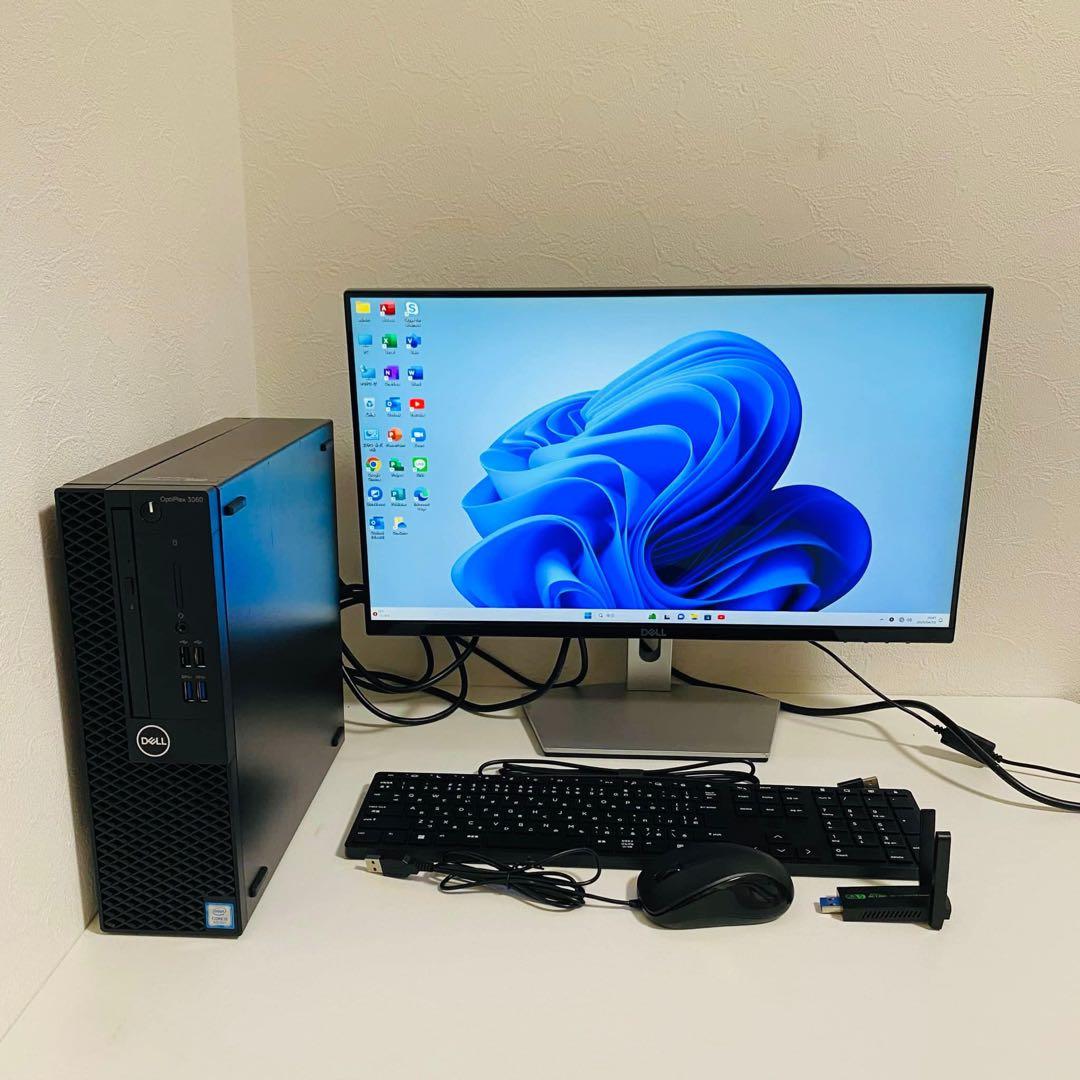 Y584 DellデスクトップSSD i5サクサクWin11オフィス2024付き