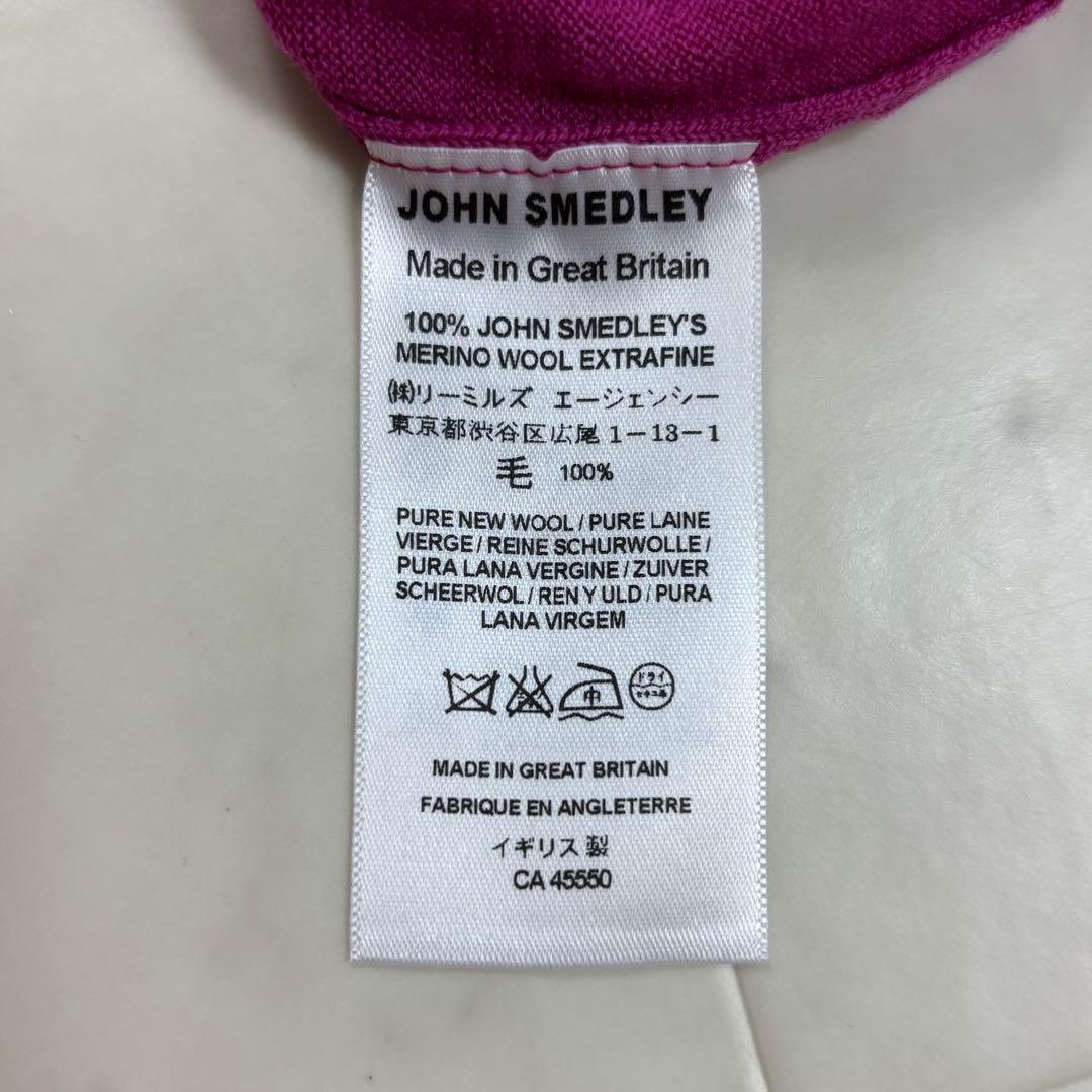 むー。 です★新品★ウールクルーネックニット イギリス製