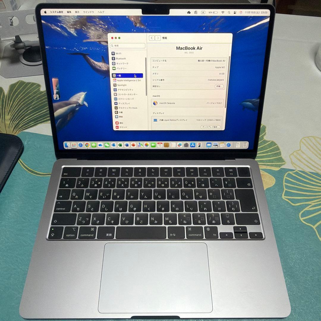 MacBook スペースグレー 本体