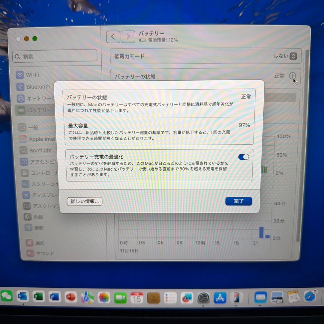 MacBook スペースグレー 本体
