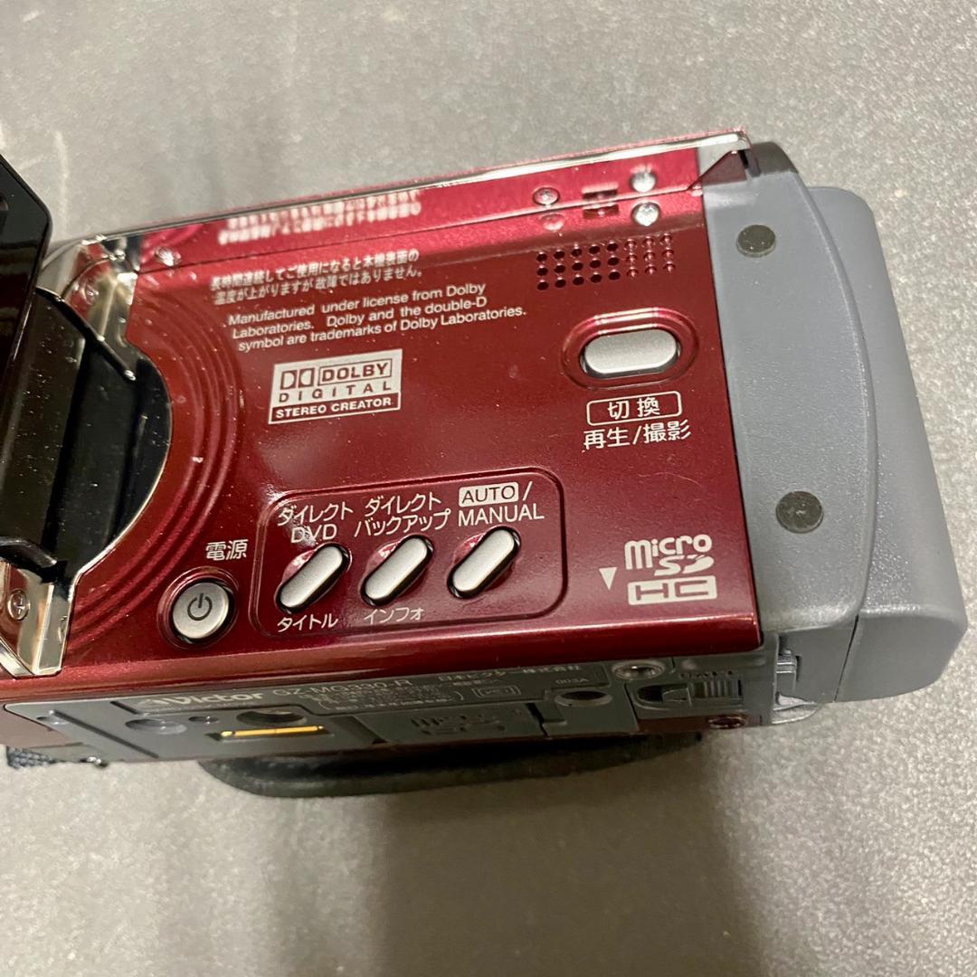 1216j　動作未確認　デジタルビデオカメラ Victor GZ-MG330-R