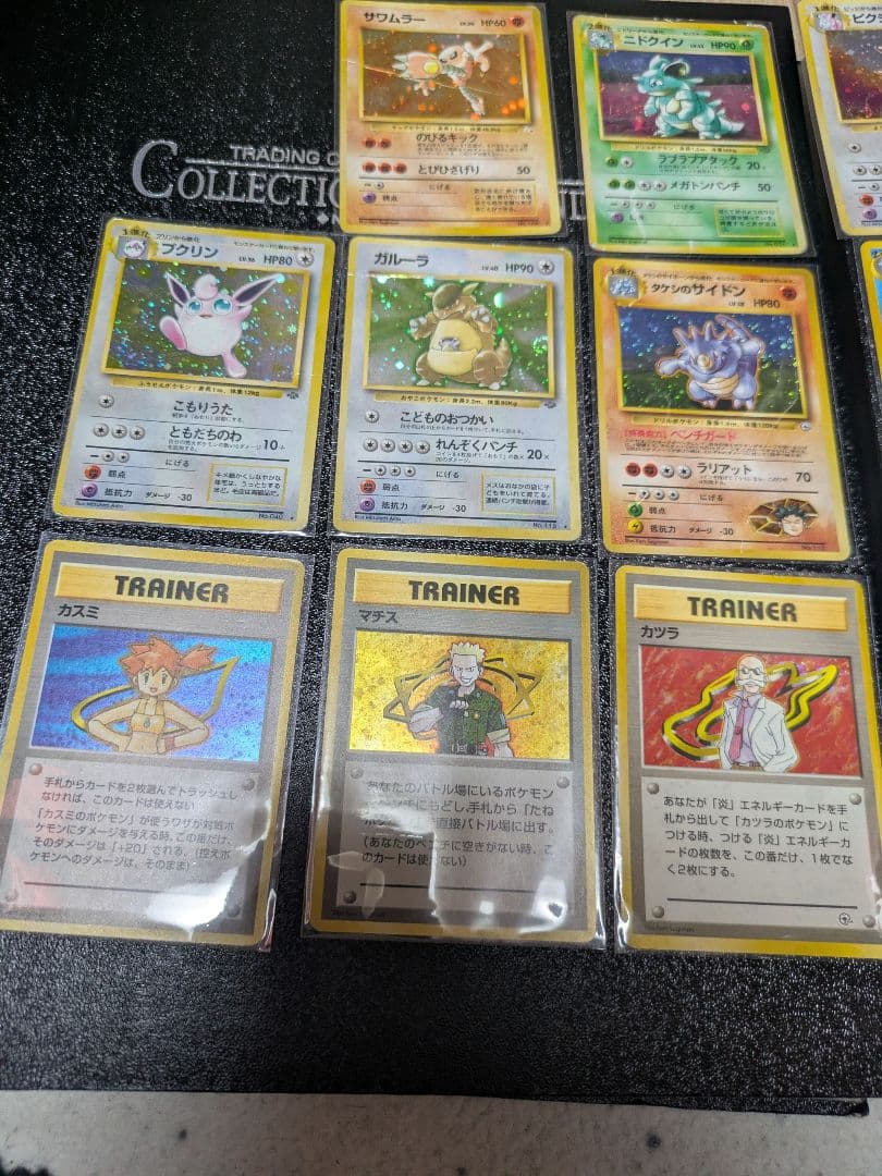 わ*か様 旧裏　ポケモンカード PMCG ホロ20枚セット