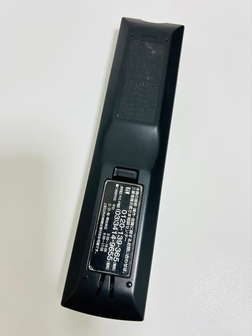 【4月14日まで】三菱32型液晶テレビREAL LCD-32LB7