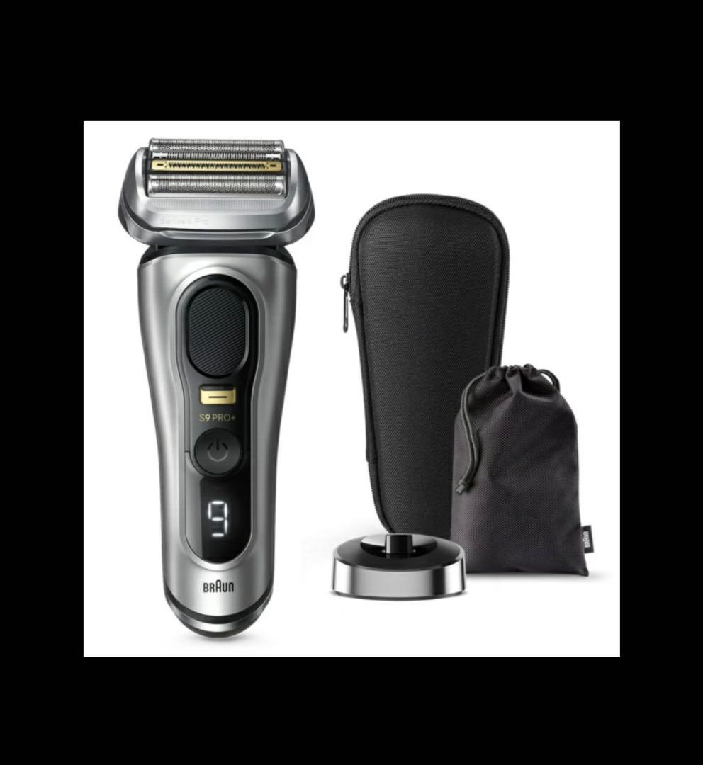【美品】BRAUN 最新モデル電動シェーバーシリーズ9Pro+ 9517s-V