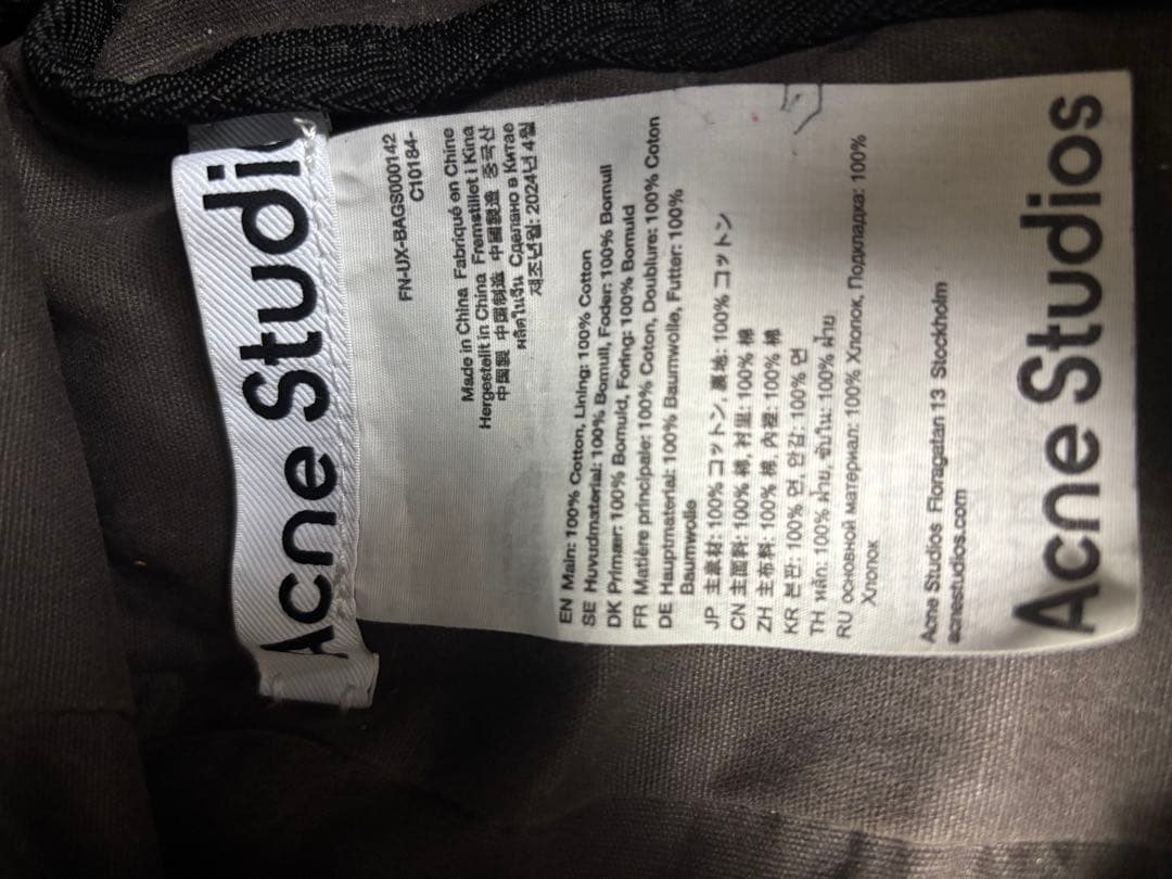 Acne Studios Messenger Bag メッセンジャーバッグ