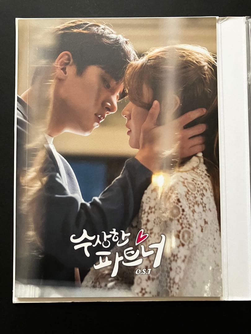 韓国ドラマ　あやしいパートナーOST　チチャンウク　2CD