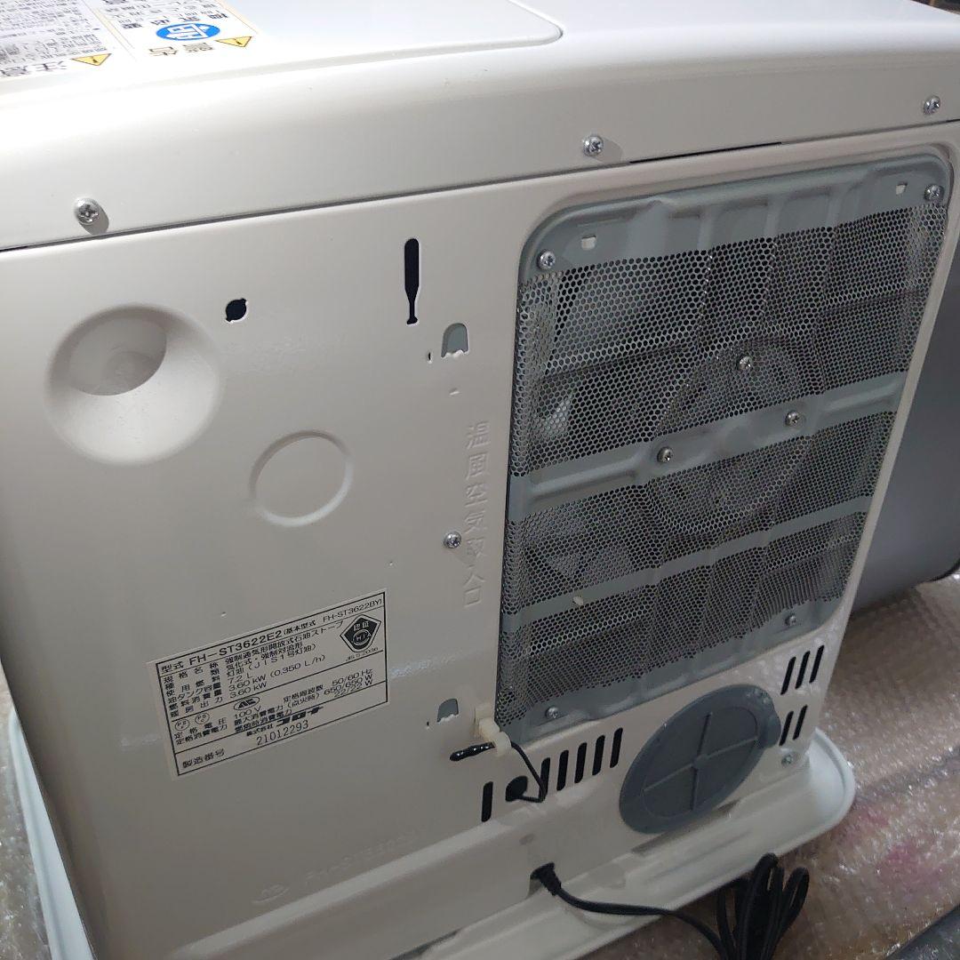 〇使用1年〇FH- ST3622BY 石油ファンヒーター