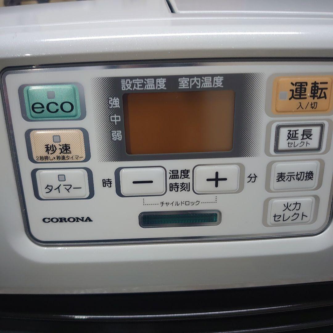 〇使用1年〇FH- ST3622BY 石油ファンヒーター