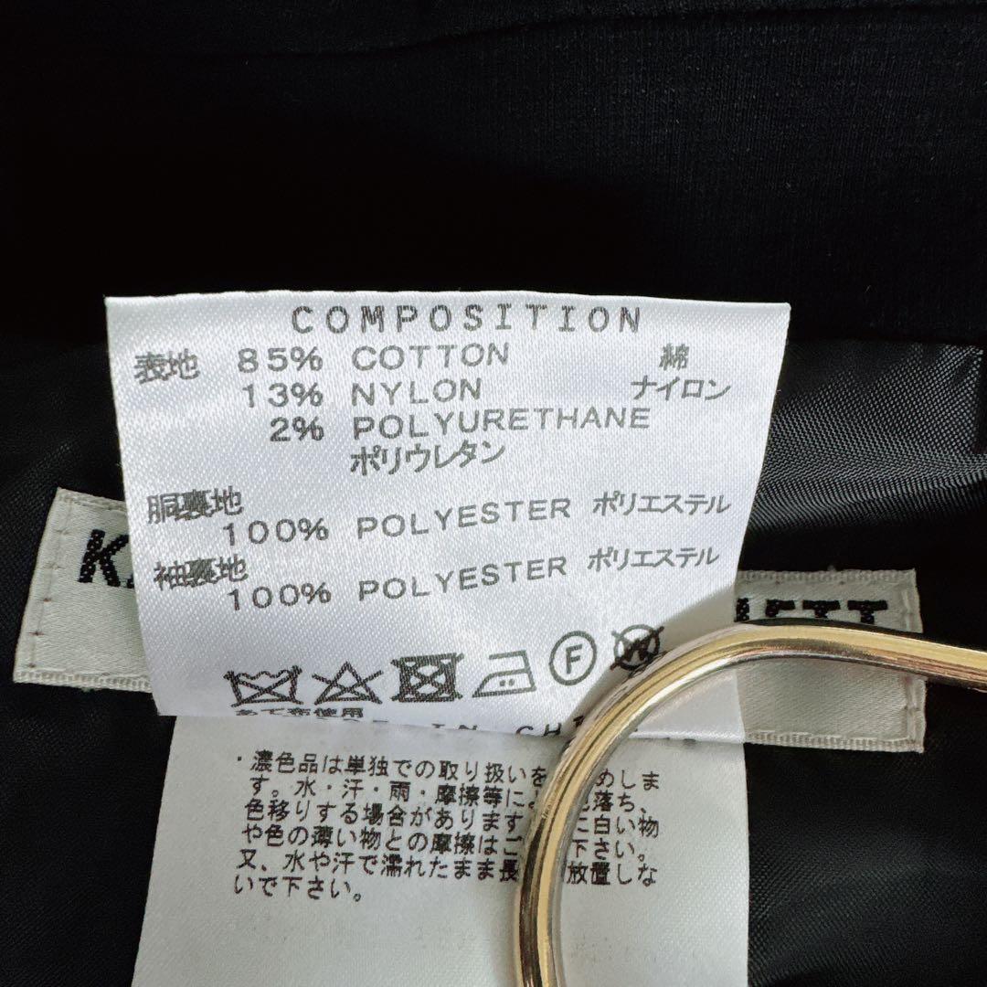 【KATHARINE HAMNETT LONDON】コットンライダース 黒 XL