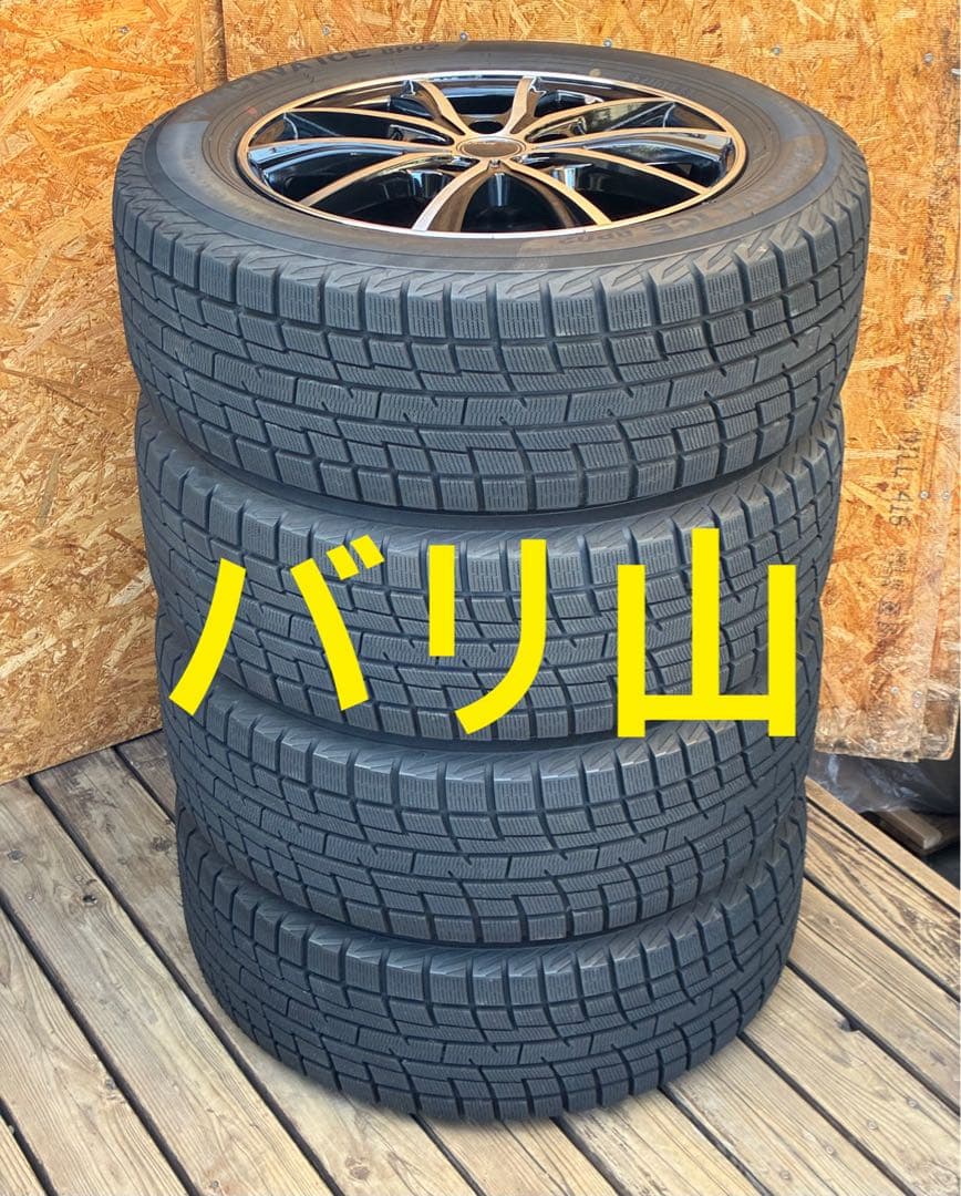 0721 スタッドレスPRACTIVA ICE BP02 ヨコハマ　ホイール付