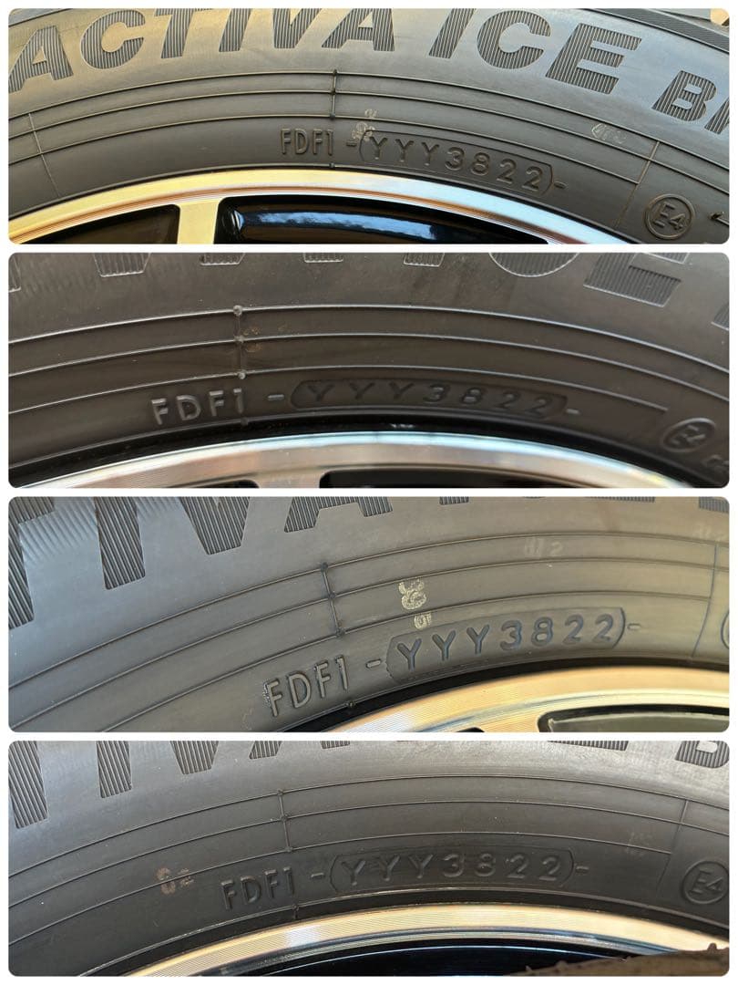 0721 スタッドレスPRACTIVA ICE BP02 ヨコハマ　ホイール付