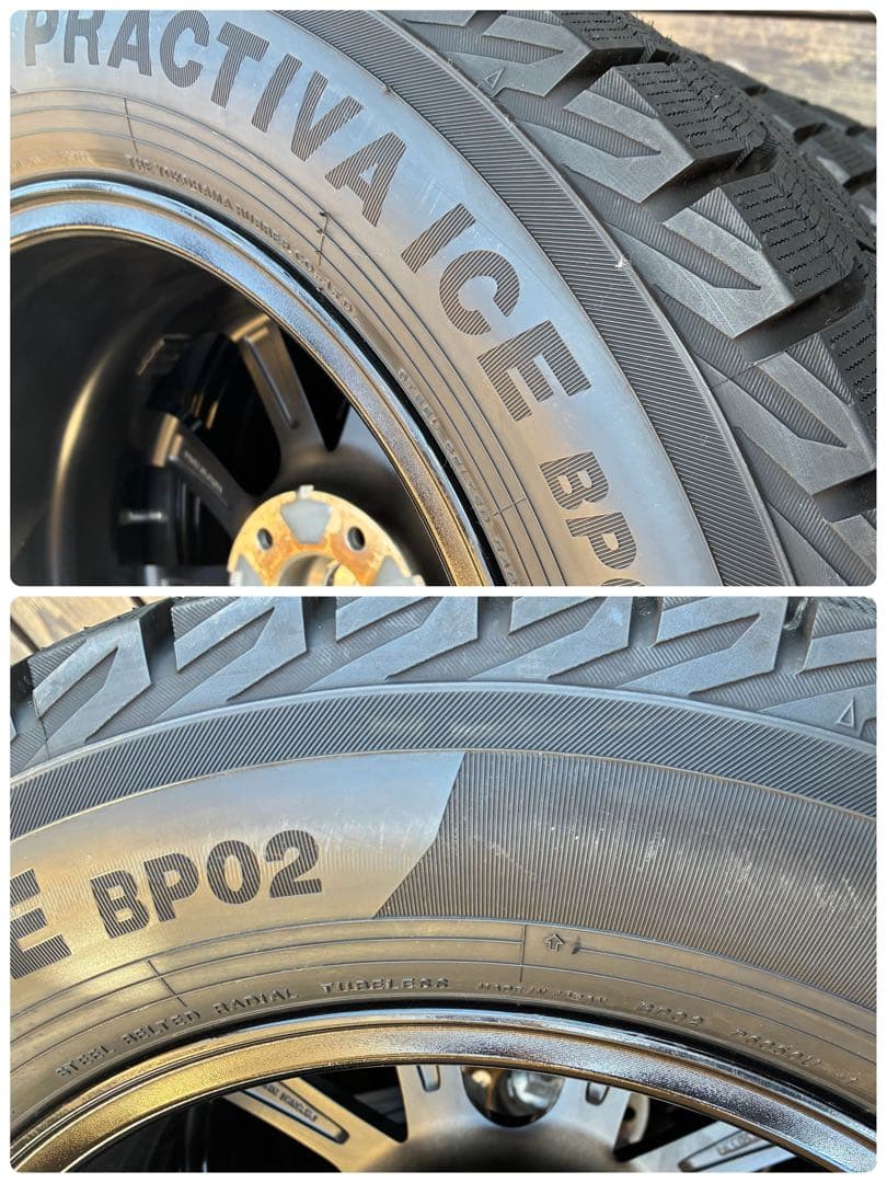 0721 スタッドレスPRACTIVA ICE BP02 ヨコハマ　ホイール付