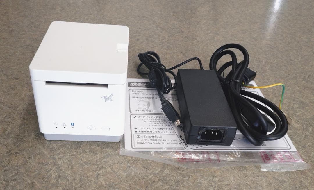 スター精密 mC-Print2 -MCP21LB WT JP-