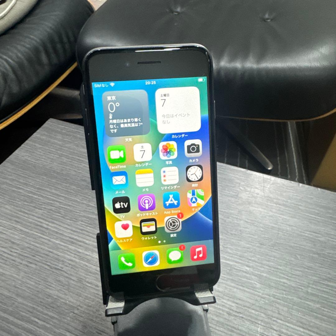 Apple iPhone 8 スペースグレー 本体64GB SIMフリー 222