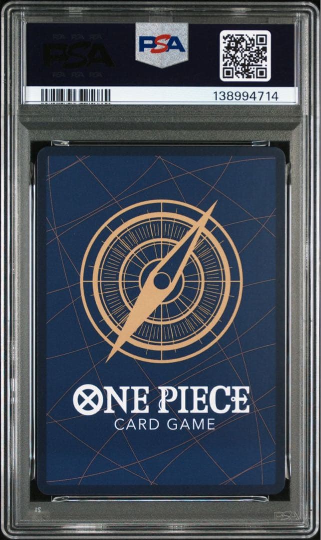 PSA10 ルフィ　ニカ　PSA10