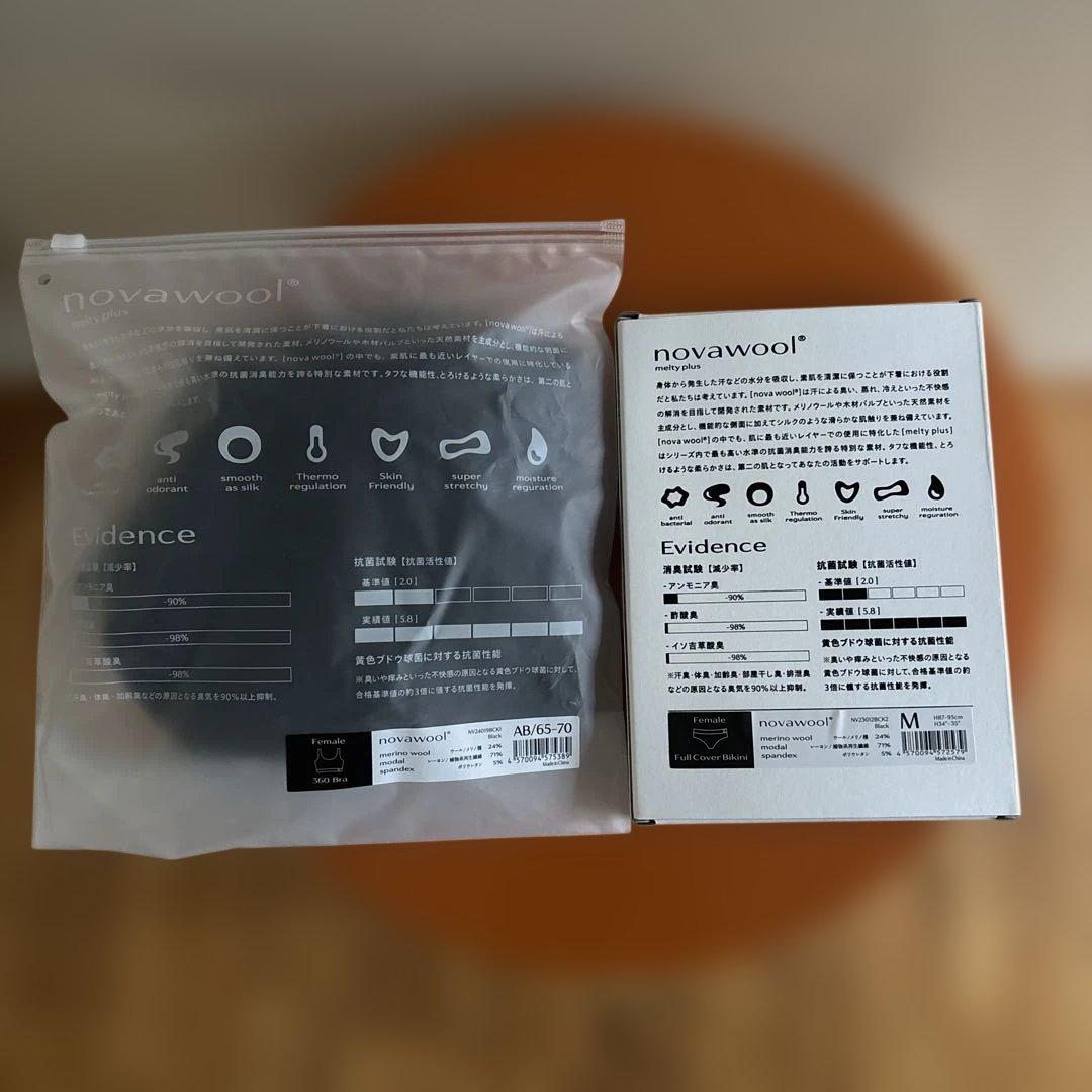 ワンノバ　one nova 360 Braブラショーツセット