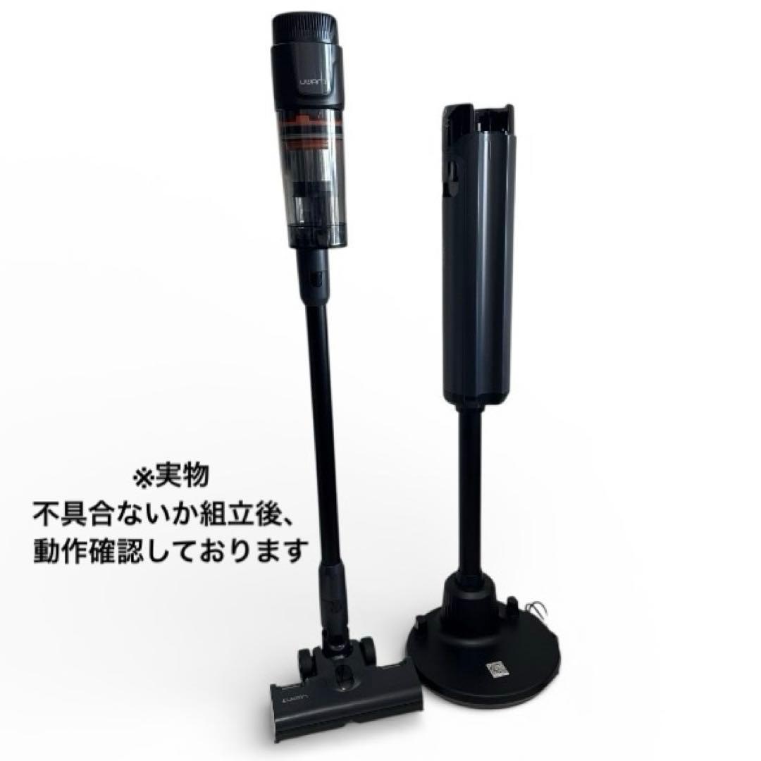 uwant V600掃除機 コードレス 65000Pa 自動ゴミ収集ドック