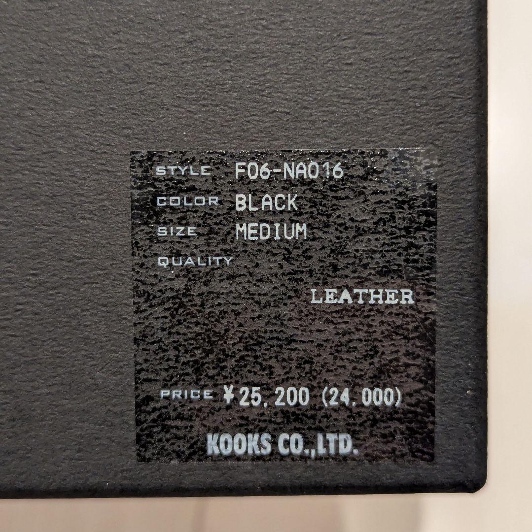 激レア★NUMBER(N)INE 別注 WENDY'S 1連スタッズベルト M