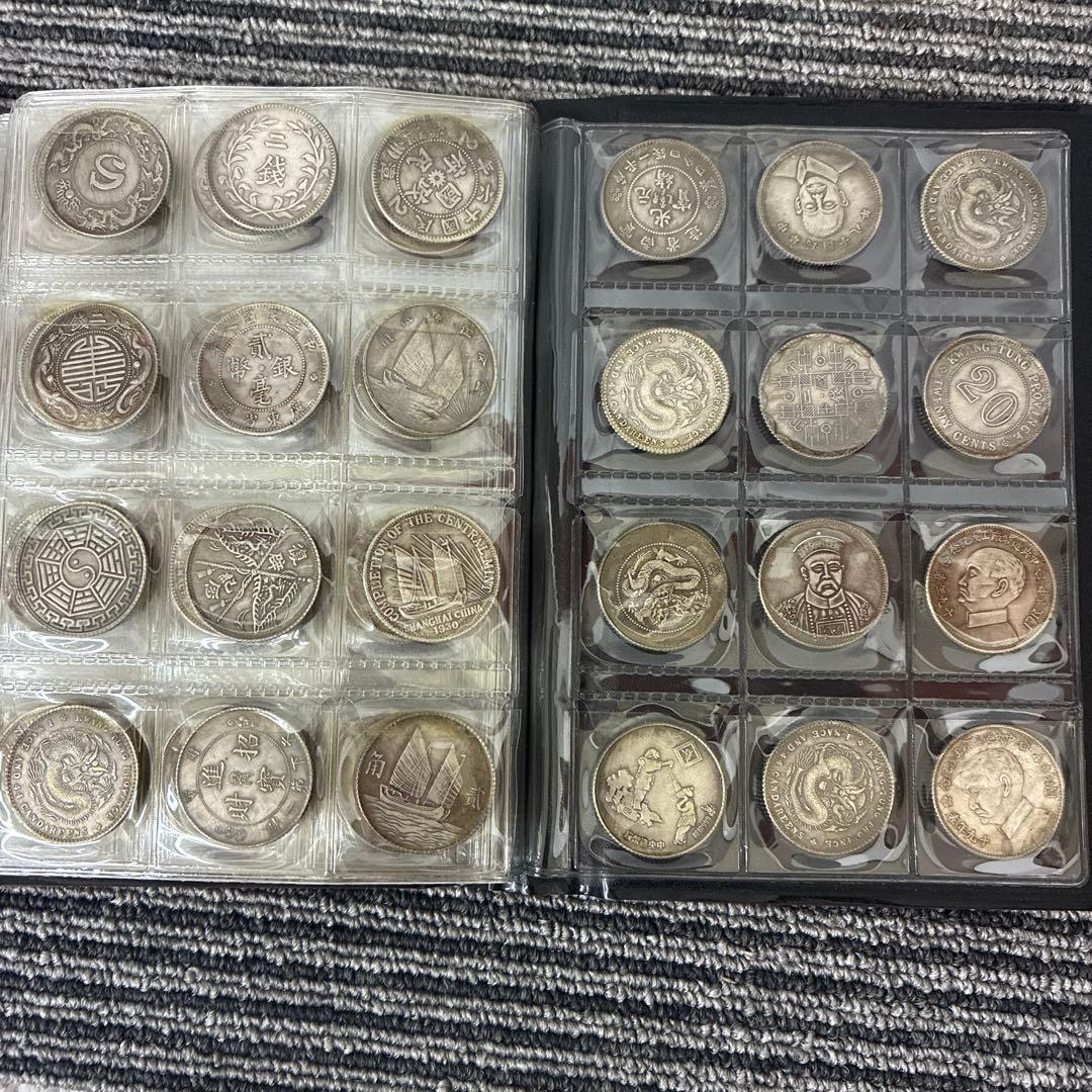 k*o様 旧家蔵出 中国歴代 貨幣 通宝 貨幣 まとめ120枚入