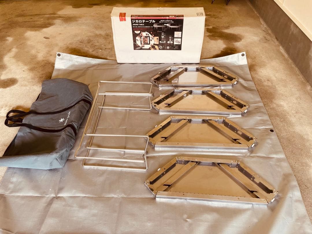 スノーピーク　ジカロテーブル　peak st-050