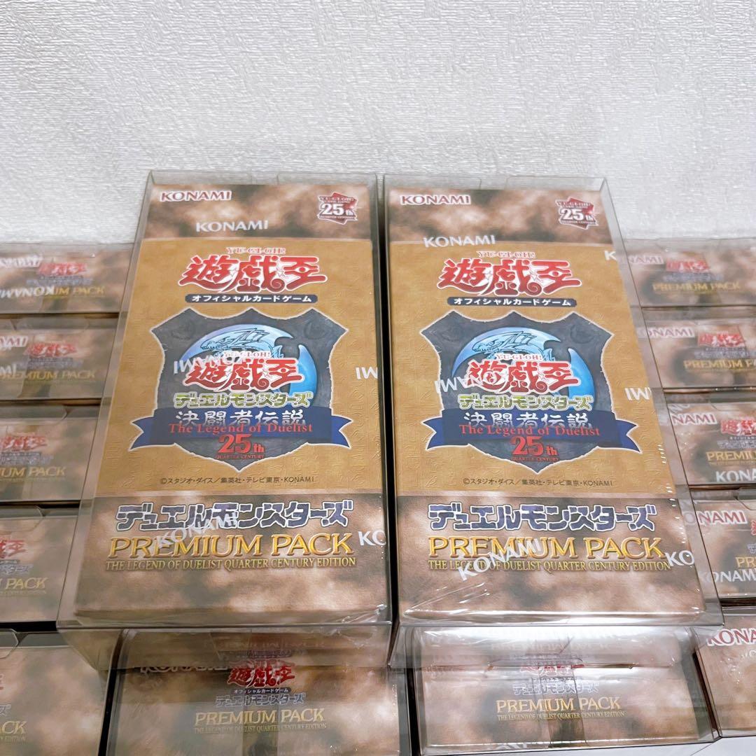 東京ドーム限定「遊戯王」決闘者伝説PREMIUMPACK 22BOXセット