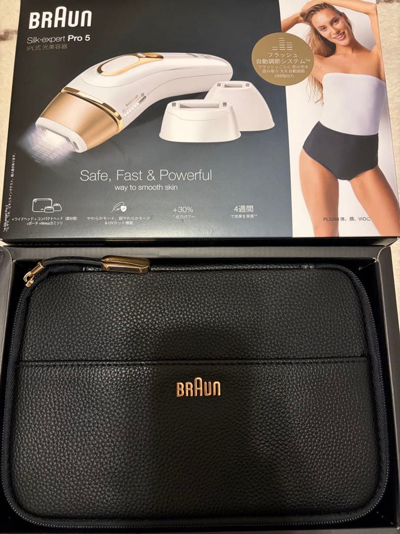 BRAUN Silk・expert Pro5 PL5248