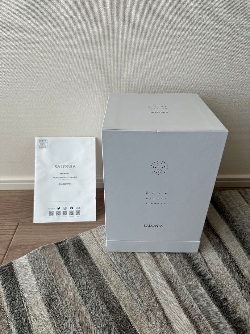 SALONIA フェイススチーマー グレー 取扱説明書付き