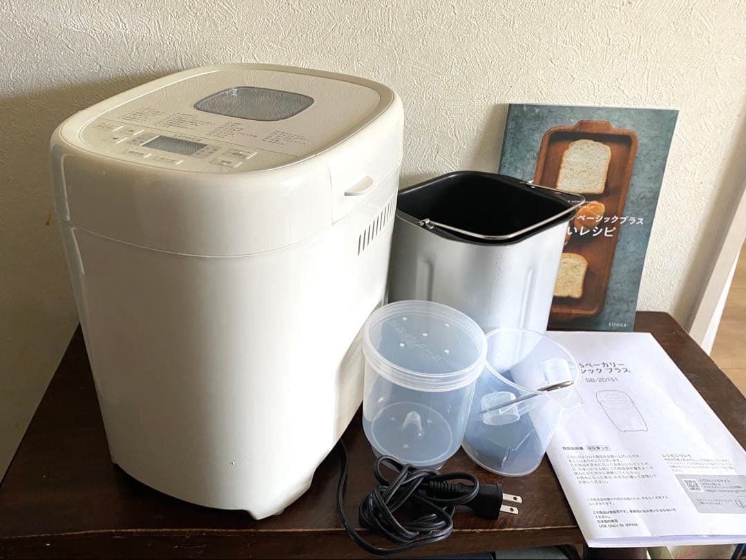 2024年製　siroca ホームベーカリー