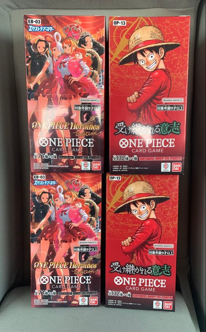 新品未開封テープ付き 受け継がれる意志2box ヒロインズエディション2box