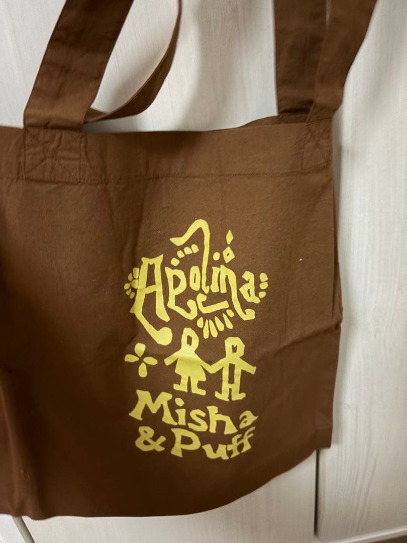 m*e様 Misha & Puff apolinaトートバッグ ナツメグ　nut