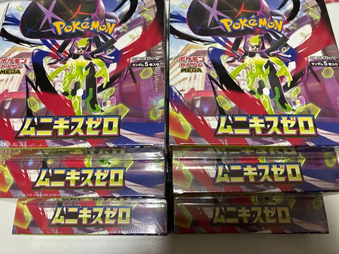 ポケモンカード ムニキスゼロ 6BOXシュリンク付き